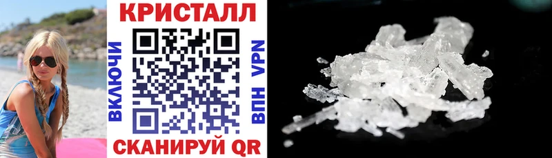 АМФЕТАМИН Розовый Курлово