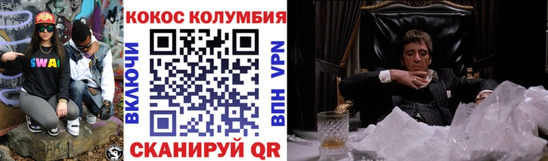 hydra ссылка  Курлово  КОКАИН 98%  закладки 
