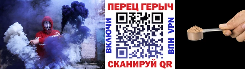 ГЕРОИН белый  Курлово 