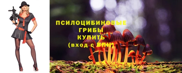 дистиллят марихуана Беломорск