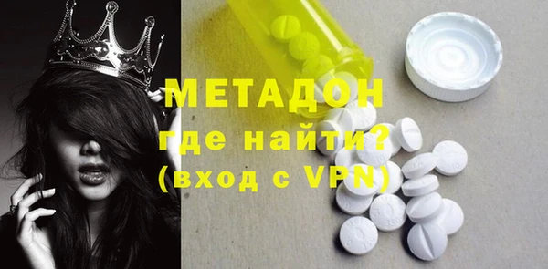 трава Белоозёрский