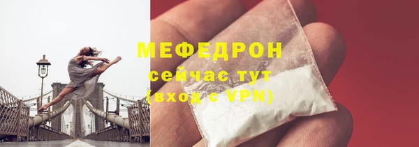 дистиллят марихуана Беломорск