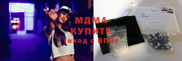 трава Белоозёрский
