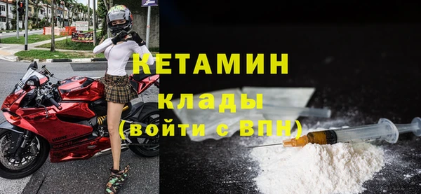 дистиллят марихуана Беломорск