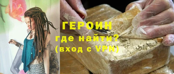 дистиллят марихуана Беломорск